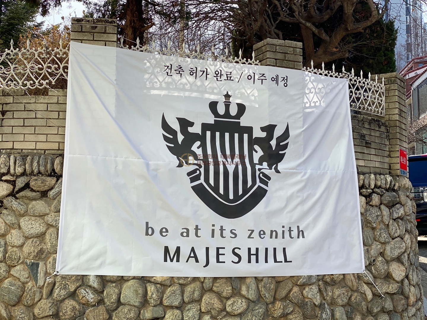 이미지명
