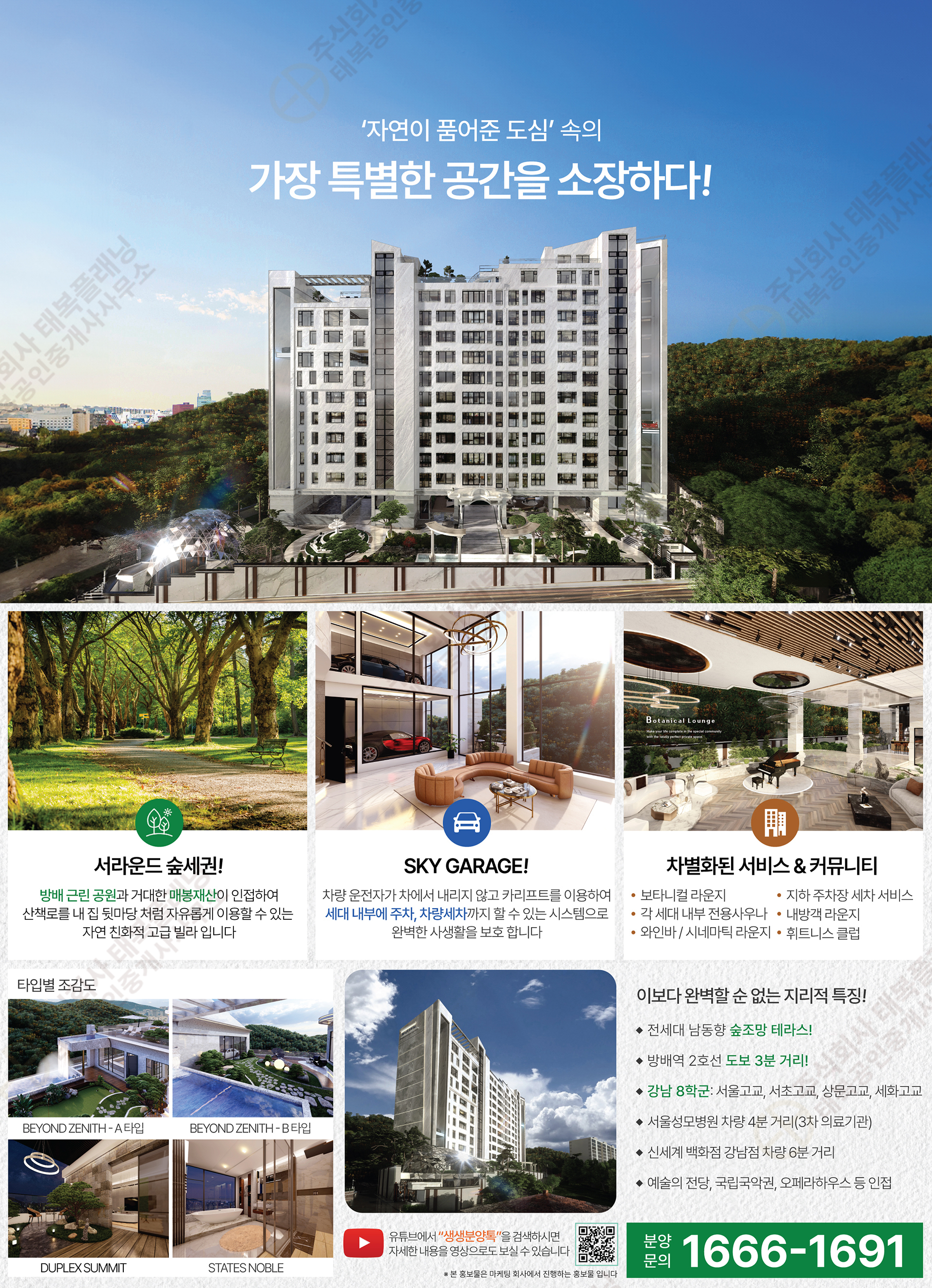 이미지명