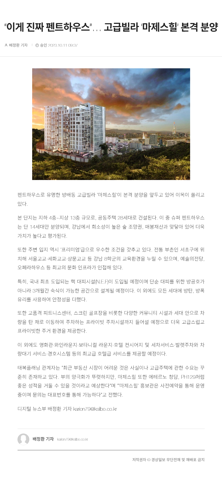 이미지명