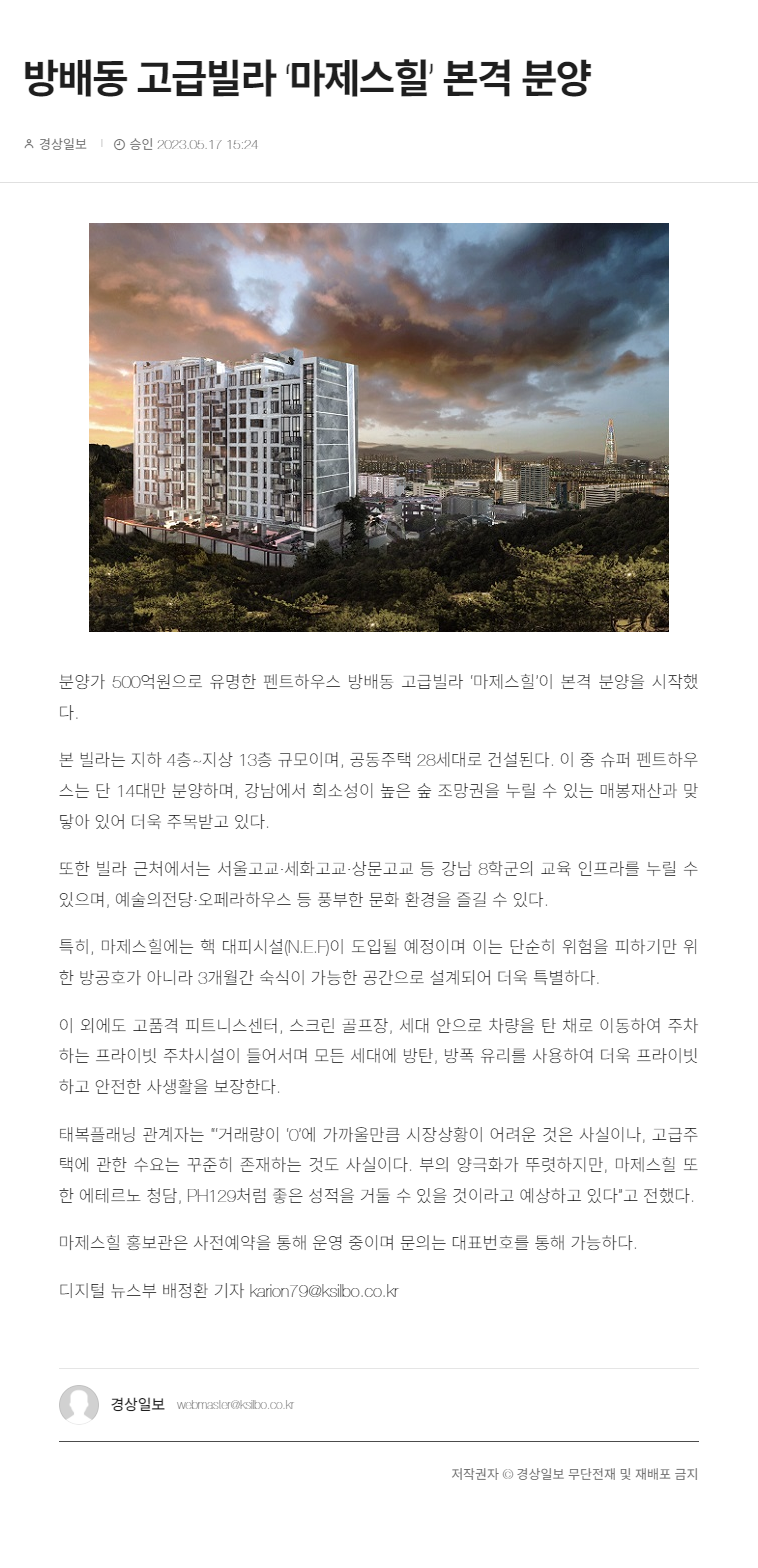 이미지명