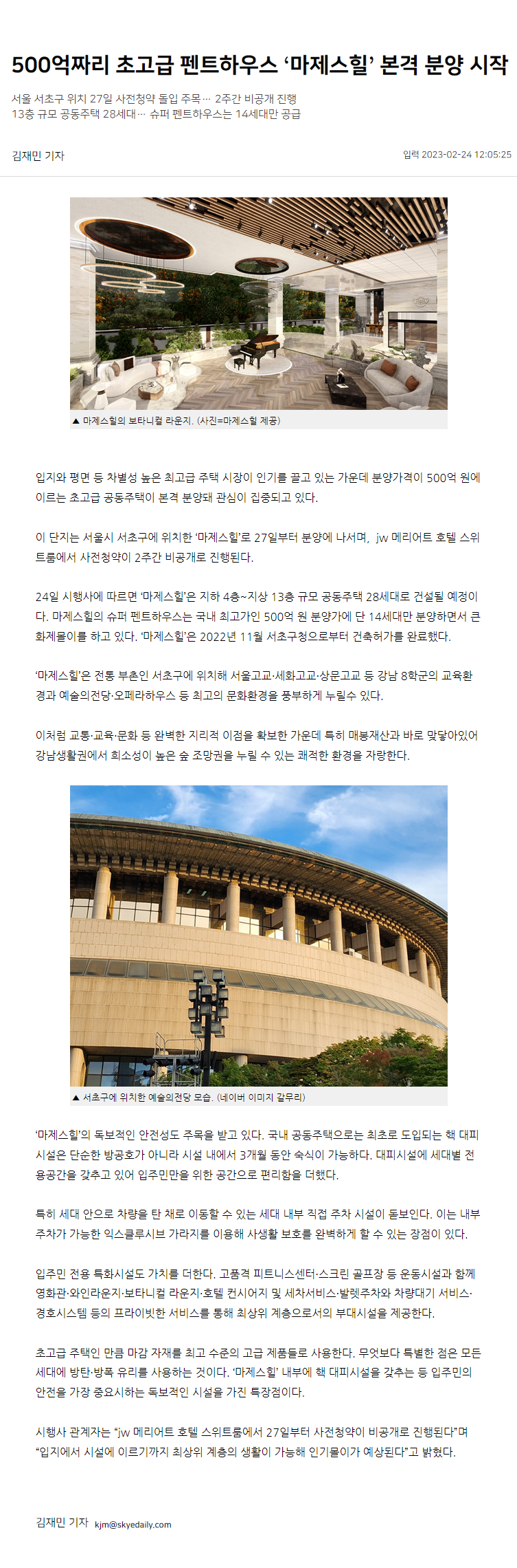 이미지명