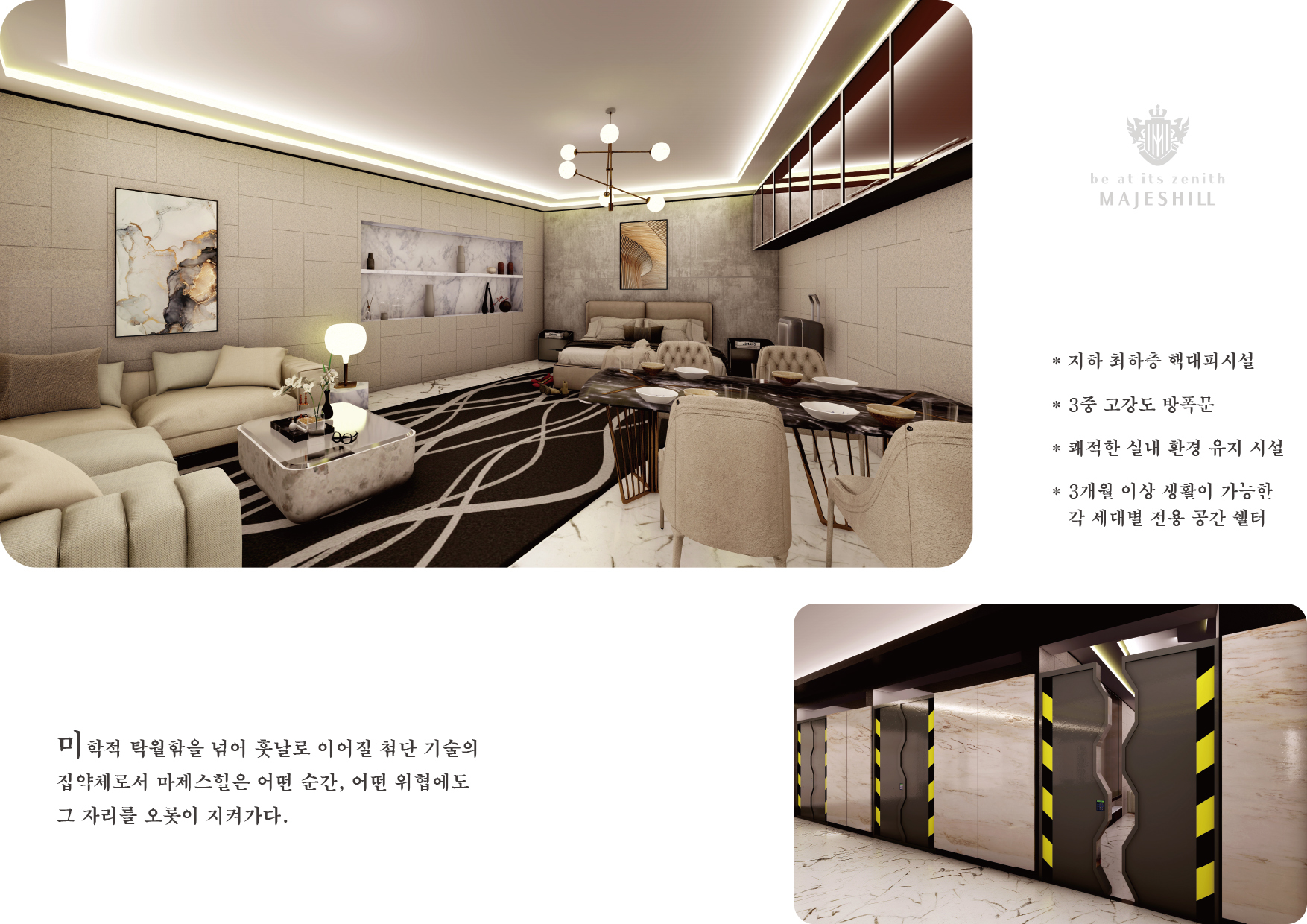 이미지명