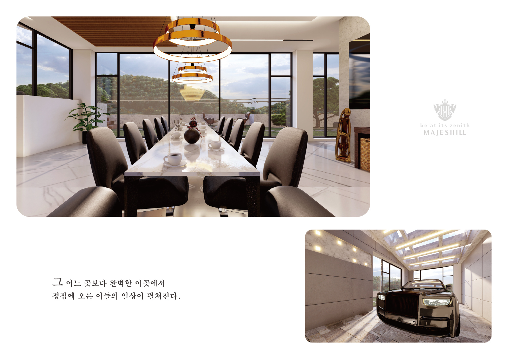 이미지명
